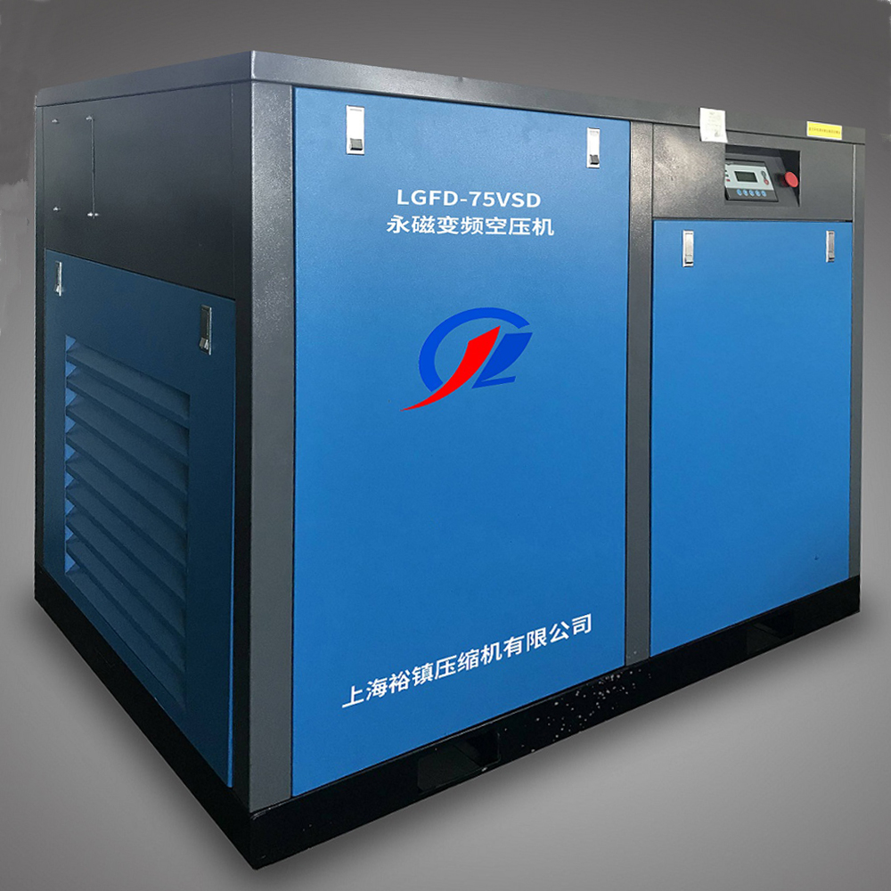 节能永磁变频空压机55～75KW