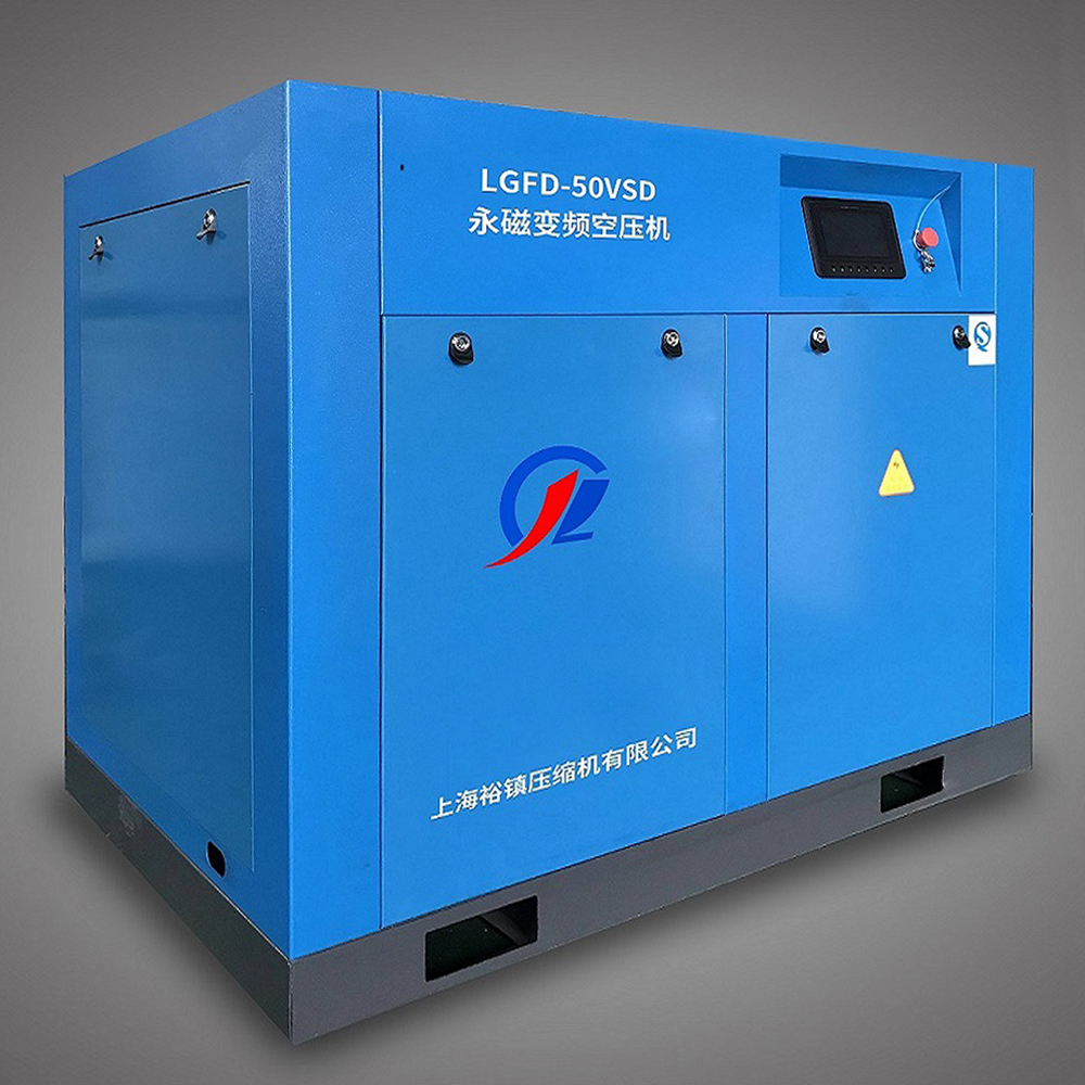 节能永磁变频空压机30～45KW